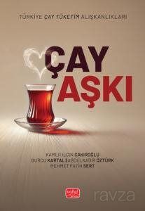 Çay Aşkı - 1