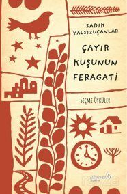 Çayır Kuşunun Feragati - 1