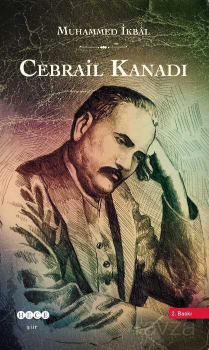 Cebrail Kanadı - Hece Yayınları