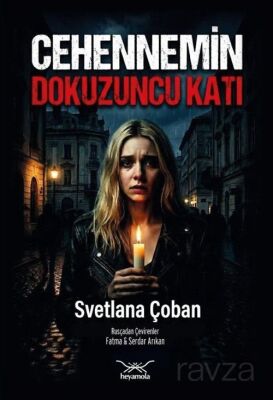 Cehennemin Dokuzuncu Katı - 1