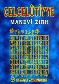 Celcelutiyye Manevi Zırh (Dua-019/P10) Cep Boy - 1