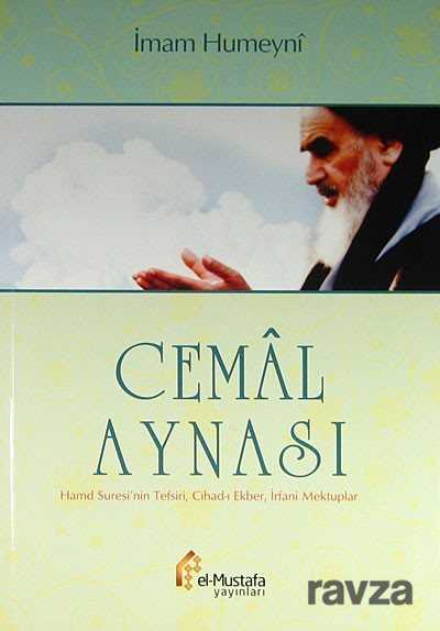 Cemal Aynası - El-Mustafa Yayınları