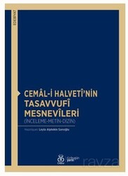 Cemal-i Halveti'nin Tasavvufi Mesnevileri - DBY Yayınları
