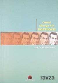 Cemal Süreya'nın Poetikası - Salkımsöğüt Yayınları