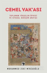 Cemel Vak'ası - Çıra Yayınları