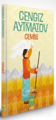 Cemile Özel Baskı Ciltli) - 1