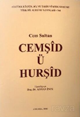 Cemşid ü Hurşid - 1