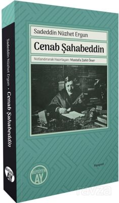 Cenab Şahabeddin - 1