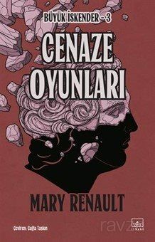 Cenaze Oyunları - 1