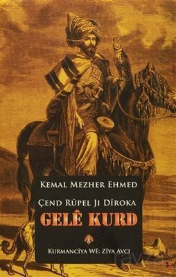 Çend Rupel Jı Dıroka Gele Kurd - 1