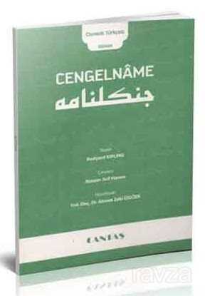 Cengelname (Osmanlıca-Türkçe) - Cantaş Yayıncılık