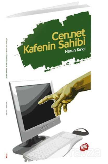 Cennet Kafenin Sahibi - Erkam Yayınları