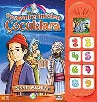 Cennet Puanları / Peygamberimizden Çocuklara - 1