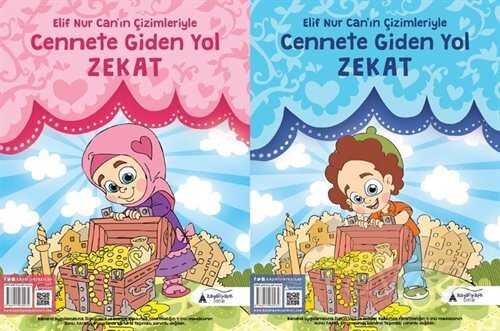 Cennete Giden Yol Zekat (Boyama Kitabı) - Kayalıpark Yayınları
