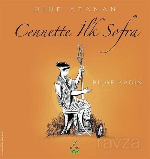 Cennette İlk Sofra - Elma Yayınevi