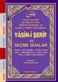 Yasin-i Şerif ve Seçme Dualar Arapça Türkçe Okunuş Cep Boy (Kod: 032) - Huzur Yayınevi