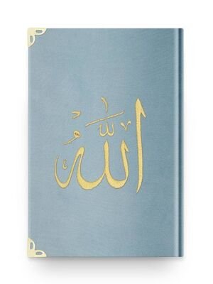 Cep Boy Kadife Kur'an-ı Kerim (Mavi, Nakışlı, Yaldızlı, Mühürlü) - 1