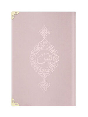 Cep Boy Kadife Mealli Yasin Cüzü (Pudra Pembe) - 1