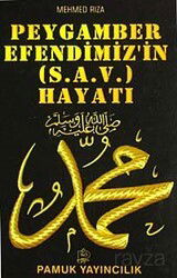 Cep Boy Peygamber Efendimiz'in (S.A.V) Hayatı (Peygamber-009) - Pamuk Yayıncılık