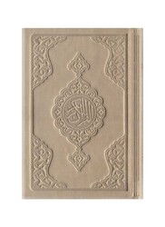 Cep Boy Termo Deri Kuran-i Kerim (Vizon, Mühürlü) - Hayrat Vakfı Yayınları