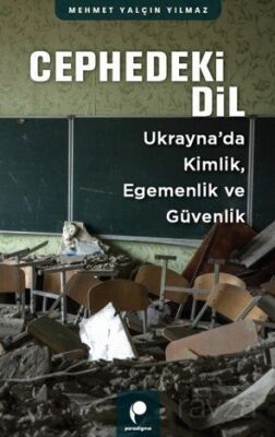 Cephedeki Dil - 1