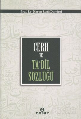 Cerh ve Ta'dil Sözlüğü - 1