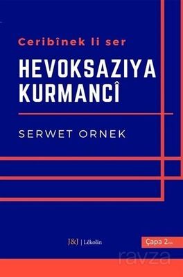 Ceribinek li Ser - Hevoksazıya Kurmanci - 1