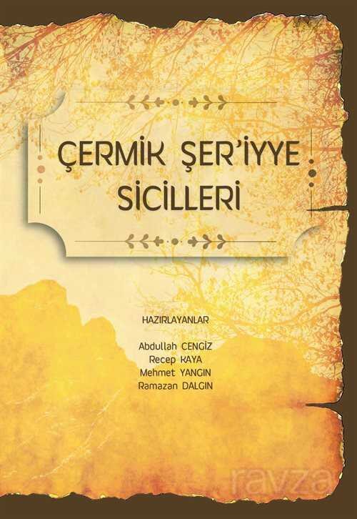 Çermik Şer'iyye Sicilleri - 1