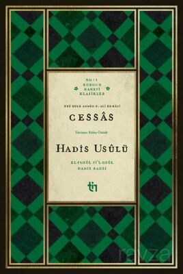 Cessas - Hadis Usûlü - el-Fusûl fi’l-Usûl - - 1