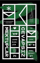 Cevapsız Mektuplar - Profil Yayıncılık