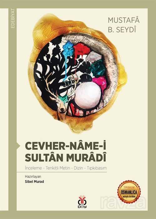 Cevher-Name-i Sultan Muradi - DBY Yayınları