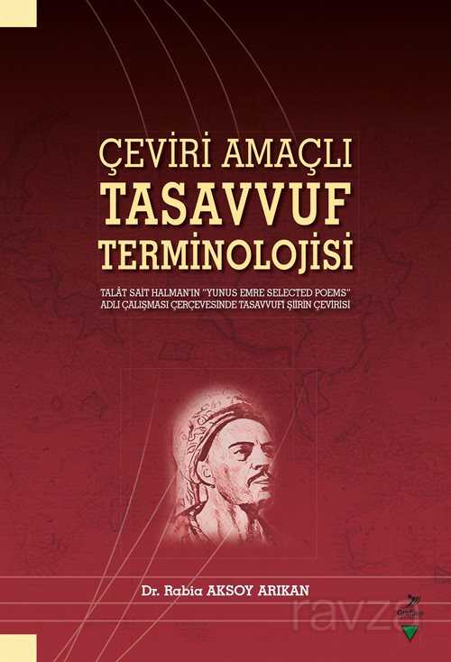 Çeviri Amaçlı Tasavvuf Terminolojisi - Grafiker Yayınları