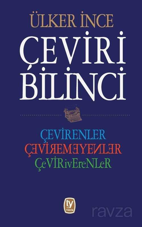 Çeviri Bilinci - 1