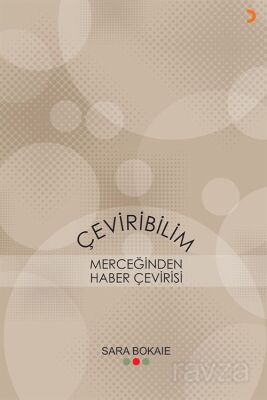 Çeviribilim Merceğinden Haber Çevirisi - 1
