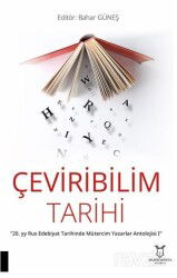Çeviribilim Tarihi - 