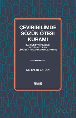 Çeviribilimde Sözün Ötesi Kuramı - 1