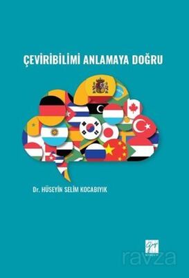Çeviribilimi Anlamaya Doğru - 1