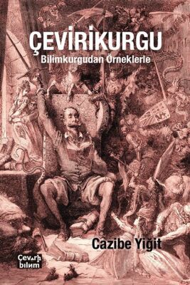 Çevirikurgu: Bilimkurgudan Örneklerle - 1