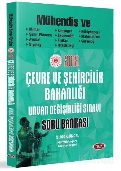 Çevre ve Şehircilik Bakanlığı Unvan Değişikliği Mühendis Sınav Gurubu Soru Bankası - 1