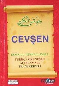 Cevşen (Cep Boy) - Mercan Kitap