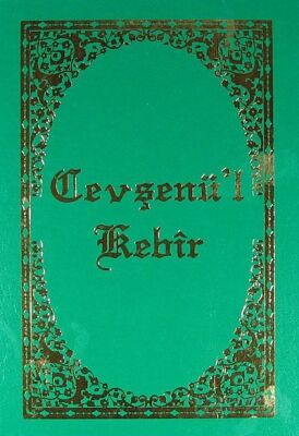 Cevşenü'l Kebir - 1