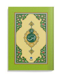 Büyük Cep Boy Yasin-i Şerif (Mealli) - Hayrat Neşriyat