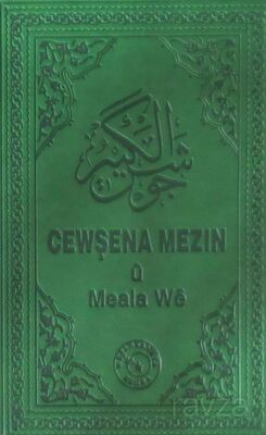 Cewşena Mezin u Meala We - 1