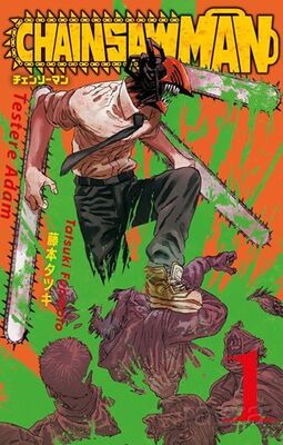 Chainsaw Man 1 / Testere Adam - 1