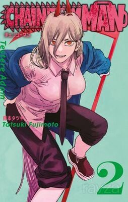 Chainsaw Man 2 / Testere Adam - 1