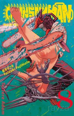 Chainsaw Man 8. Cilt / Testere Adam - 1