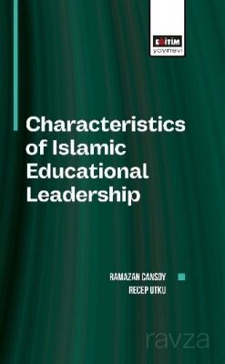 Characteristics of Islamic Educational Leadership - 1