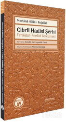 Cibril Hadisi Şerhi - Büyüyenay Yayıncılık