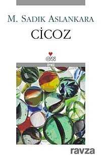 Cicoz - 1