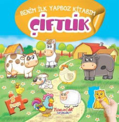 Çiftlik - Benim İlk Yapboz Kitabım - Yumurcak Yayınları